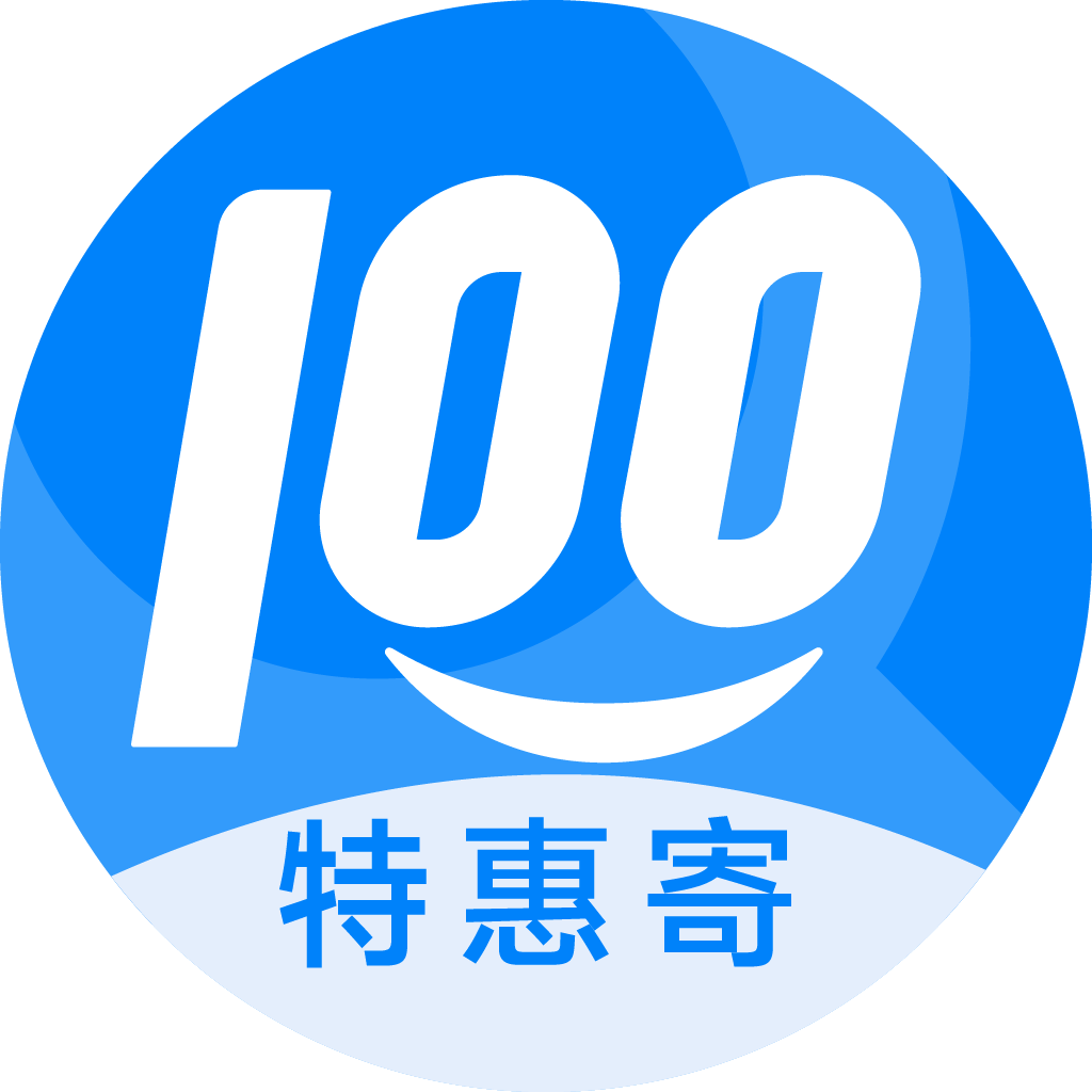 文峰特惠寄优选
