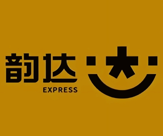 文峰韵达快递
