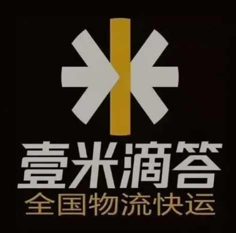 文峰壹米滴答